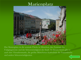 München-die schönste stadt, слайд 5