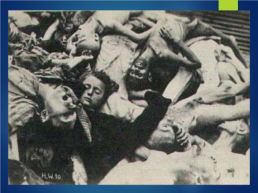 Фашистские концлагеря- машина смерти.. Посвящается всем людям,павшим мучительной смертью….., слайд 15