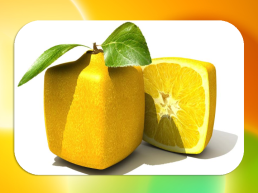 Лимон — небольшое вечнозелёное плодовое дерево, слайд 9