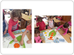 Аппликация из цветной бумаги как элемент конструирования с детьми дошкольного возраста, слайд 10