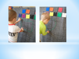 Дидактическая игра как средство развития математических представлений у детей младшего возраста, слайд 9