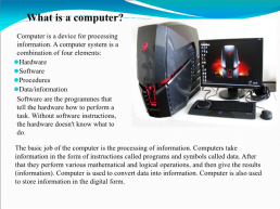 The personal computer and its devices, слайд 3