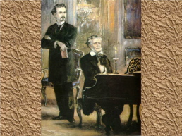 Немецкие композиторы XIX века, слайд 9