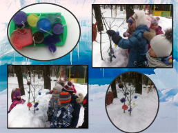 Экспериментирование с водой льдом и снегом с детьми подготовительной группы, слайд 6