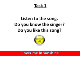 Cover me in sunshine перевод