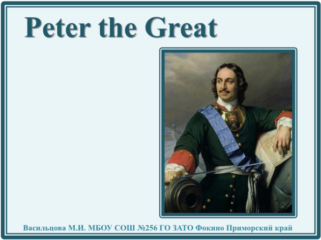 Peter the Great