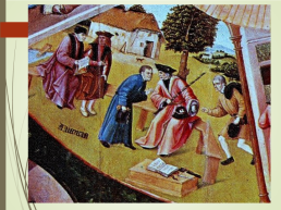 Еру́н Анто́нисон Ван а́кен Босх. 1450—1516, слайд 21