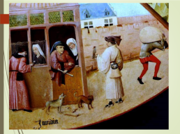 Еру́н Анто́нисон Ван а́кен Босх. 1450—1516, слайд 22
