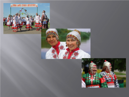 Народы Росии, слайд 10