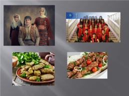 Народы Росии, слайд 13