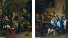 Ян Стен (около 1626—1679) — знаменитый голландский живописец, слайд 16