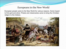 1492. The discovery of America, слайд 8