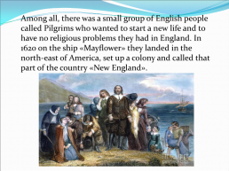 1492. The discovery of America, слайд 9