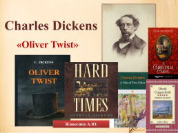 Charles dickens. «Oliver twist»., слайд 1