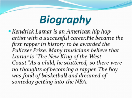 About a famous rapper in the usa, слайд 3