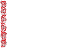 Исследовательский проект по музыке. Саратовская гармошка – визитная карточка Саратовской губернии, слайд 23