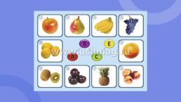 Овощи и фрукты - полезные продукты, слайд 11