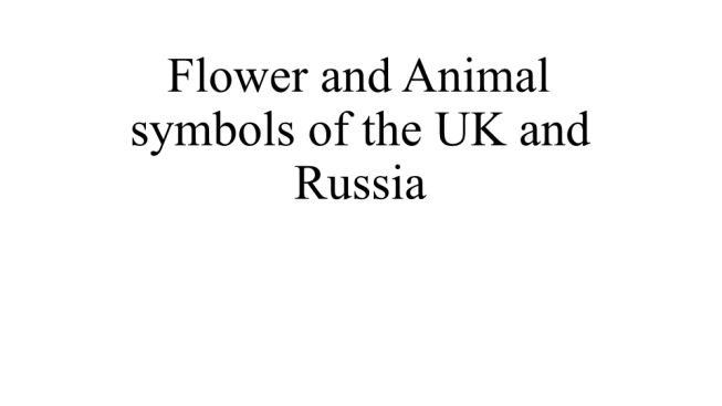 Flower and animal symbols of the uk and russia