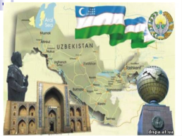 Зульфия «родной Узбекистан», слайд 3