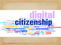 Цифровое гражданство школьника, слайд 2