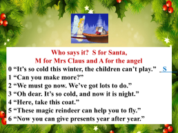Видеоурок английского языка на тему The Story of Santa Claus. 3-й класс, слайд 6