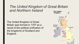 Great Britain, слайд 2