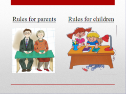 Открытый урок по английскому языку Идеальная семья, слайд 4