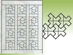 Методическая разработка урока математики по теме Многоугольники. 5-й класс, слайд 11