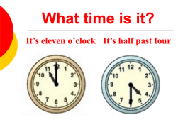 Have past four. Half past four. At half past four.