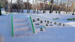 «Использование снежных построек в организации спортивных игр и упражнений», слайд 4