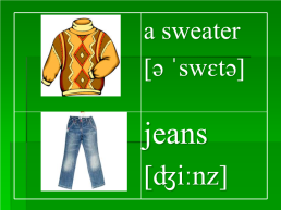 Clothes. «Одежда», слайд 5