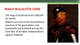Конспект урока «Знакомство с Шотландией», слайд 27