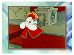Открытый урок по литературному чтению А.С.Пушкин Сказка о царе Салтане, слайд 29