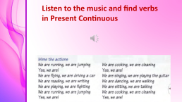 «Present continuous», слайд 7