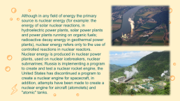 Kspeu. Nuclear energy, слайд 7