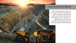 Kspeu. Coal, слайд 6