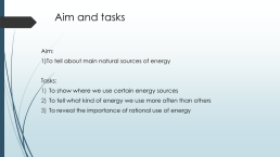 “Kspeu”. Title: “sources of energy”, слайд 2