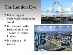 Достопримечательности Лондона, слайд 7