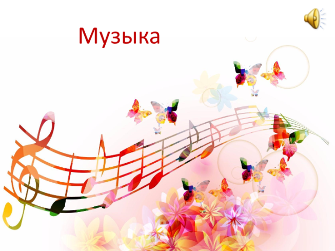 Урок музыки Щелкунчик