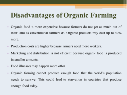 Organic Farming, слайд 15