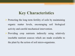 Organic Farming, слайд 6