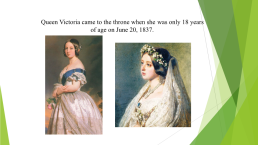 Queen Victoria 1819- 1901, слайд 4