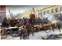 Первая Российская революция, слайд 5