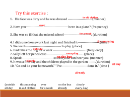 Adverbs, слайд 20