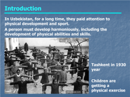 Развитие спорта в Узбекистане (на англ.), слайд 3