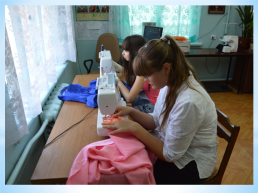 «Изучение женского кубанского казачьего костюма на занятиях по моделированию и конструированию одежды», слайд 3