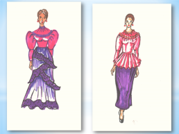 «Изучение женского кубанского казачьего костюма на занятиях по моделированию и конструированию одежды», слайд 40