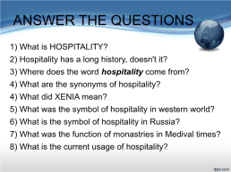 Hospitality industry, слайд 22