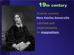 Women in science, слайд 10