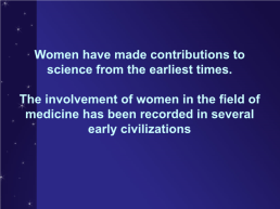 Women in science, слайд 2